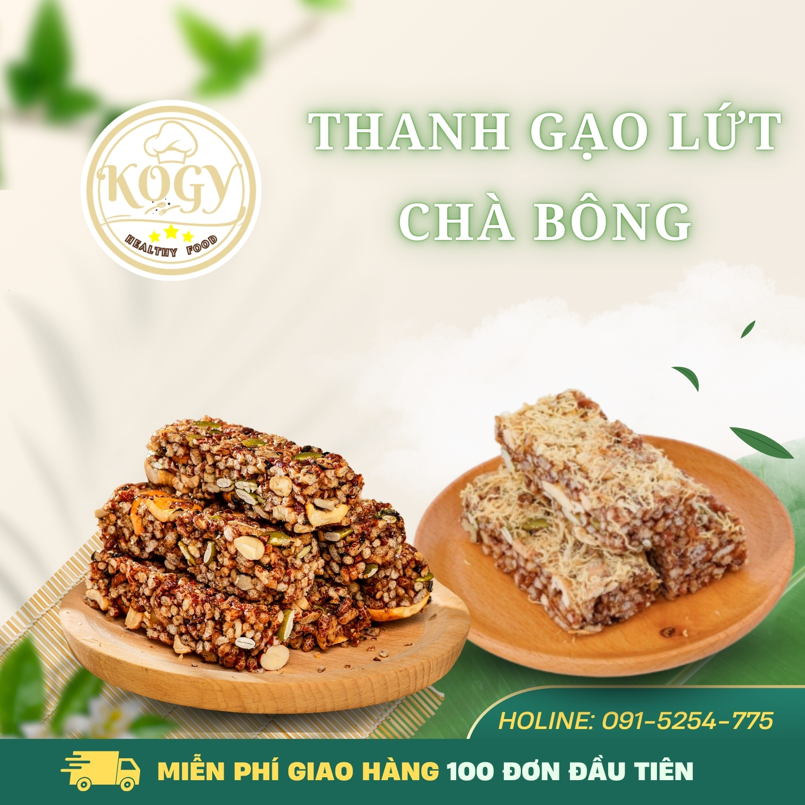 Dinh Dưỡng của Thanh Gạo Lứt Chà Bông