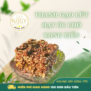 Thanh Gạo Lứt Hạt Óc Chó Rong Biển