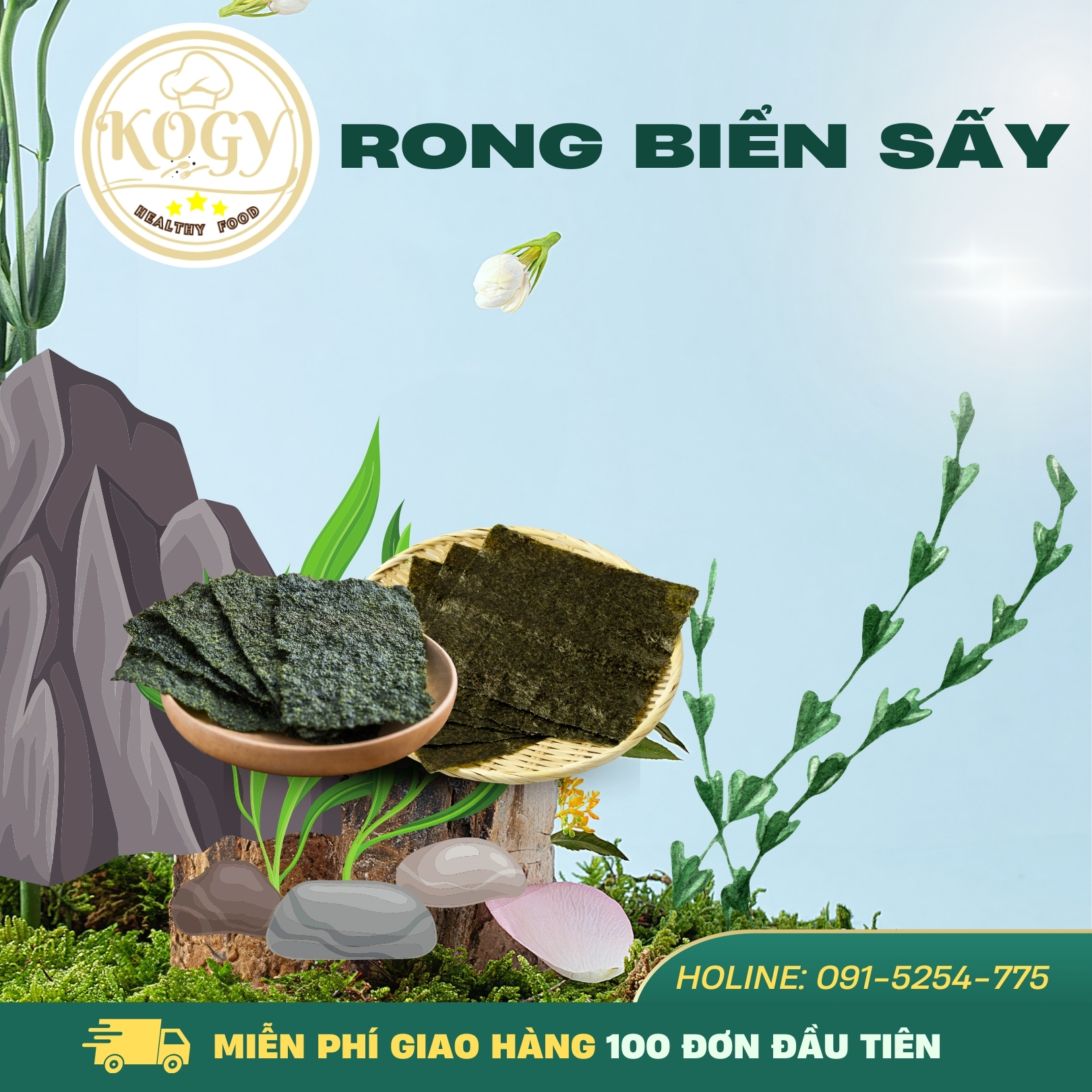 Rong Biển Sấy Tại Cửa Hàng Kogy House